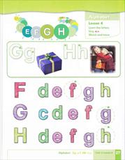 ویدیوی آموزشی حروف g و h همراه با مثال درس 4 کتاب first friends 1
